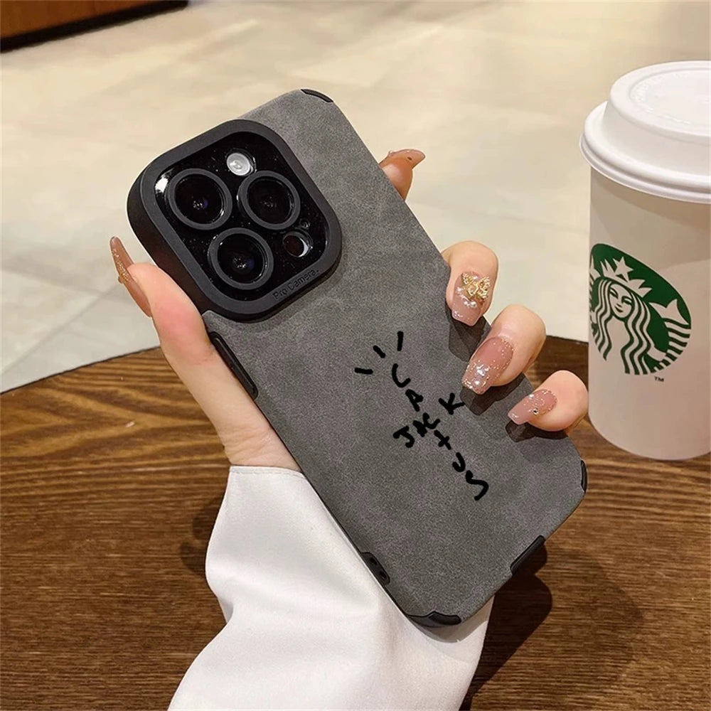 Suede Grip Silicone Phone Case